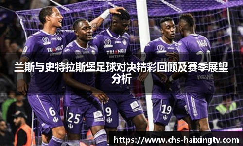 海星体育在线直播